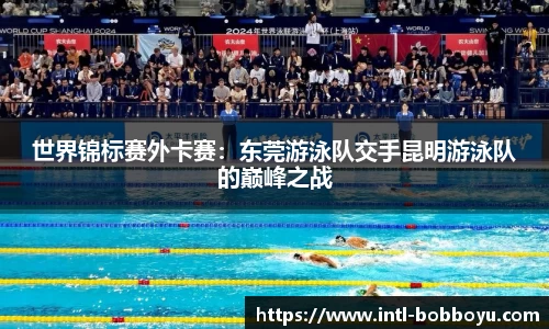 bob博鱼体育官网