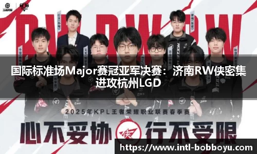 bob博鱼体育