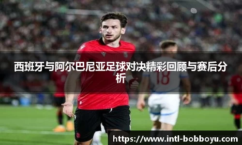 bob博鱼体育